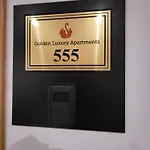 Apartamento Ny-golden Apartments-dortmund Airport *